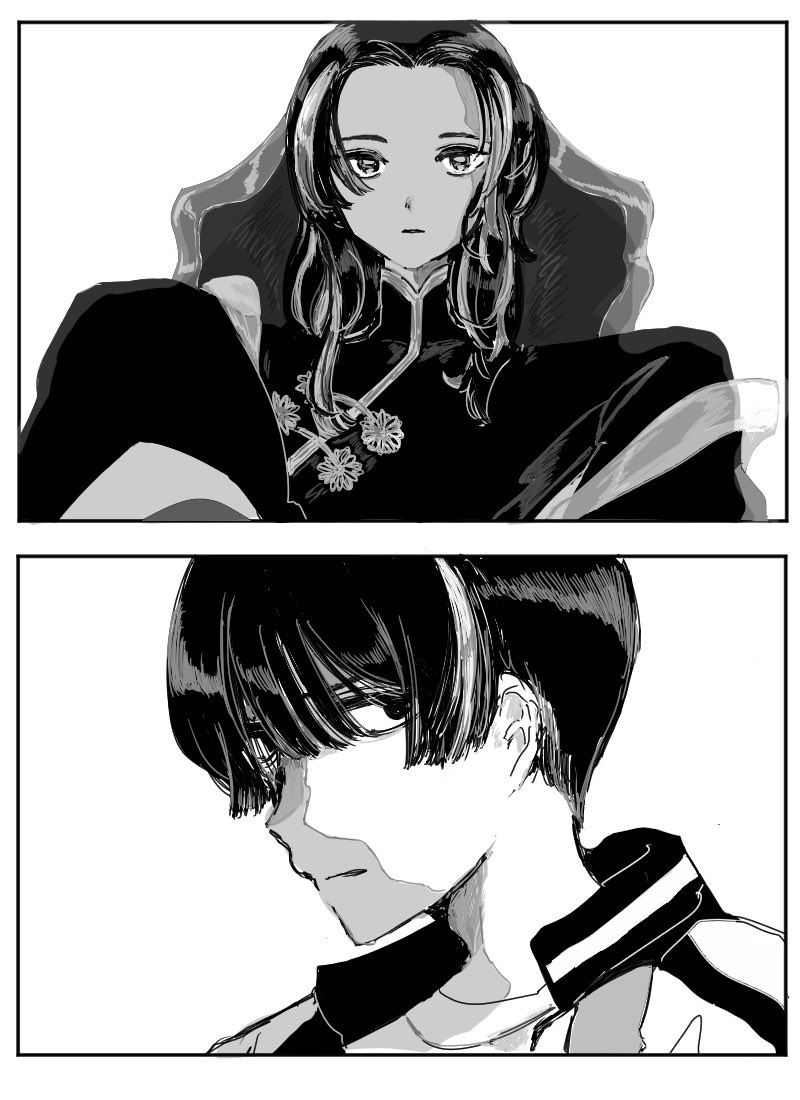 doriaan03's tweet photo. わるわる菊耀、わるわるしろ https://t.co/kBGBflsh64