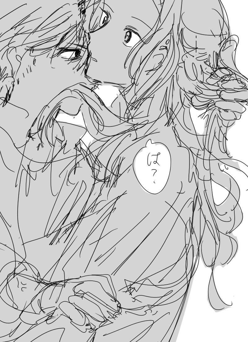 doriaan03's tweet photo. わるわる菊耀、わるわるしろ https://t.co/kBGBflsh64