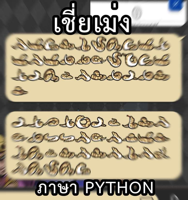 เจ็บปอดมา5นาทีละ ตลกเกิน