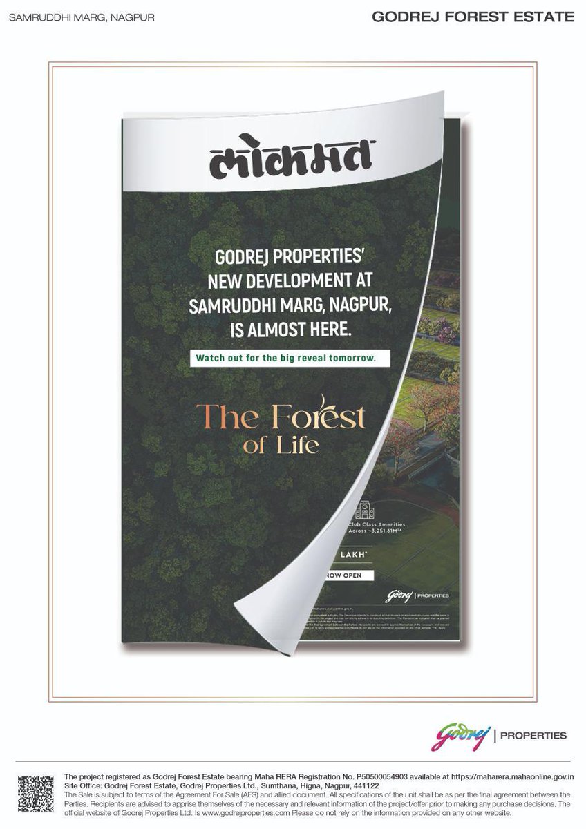 HousingBag's tweet photo. *🌳Exciting News Ahead🌳*  Join us for the grand unveiling of 'The Forest Of Life' at ‘Godrej Forest Estate, Nagpur’, featured tomorrow in LOKMAT.  Stay tuned !!! More Details Call: 86000 41115
#mihanproject #MIHAN #nagpur #WardhaRoad #investment #investors #invest https://t.co/ibctGpKkAc
