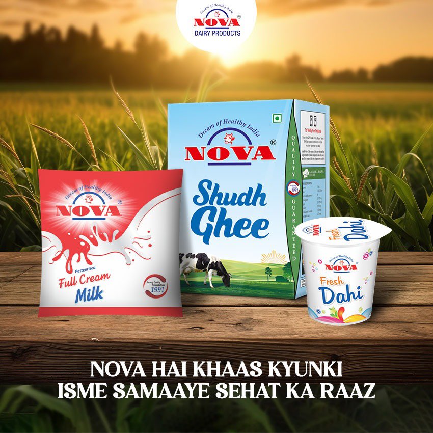 Think Purity, Think Nova! 

#NovaDairy #Purity #Refreshment #Milk #novaGhee #Desighee #shudhghee #FoodieDelight #offers