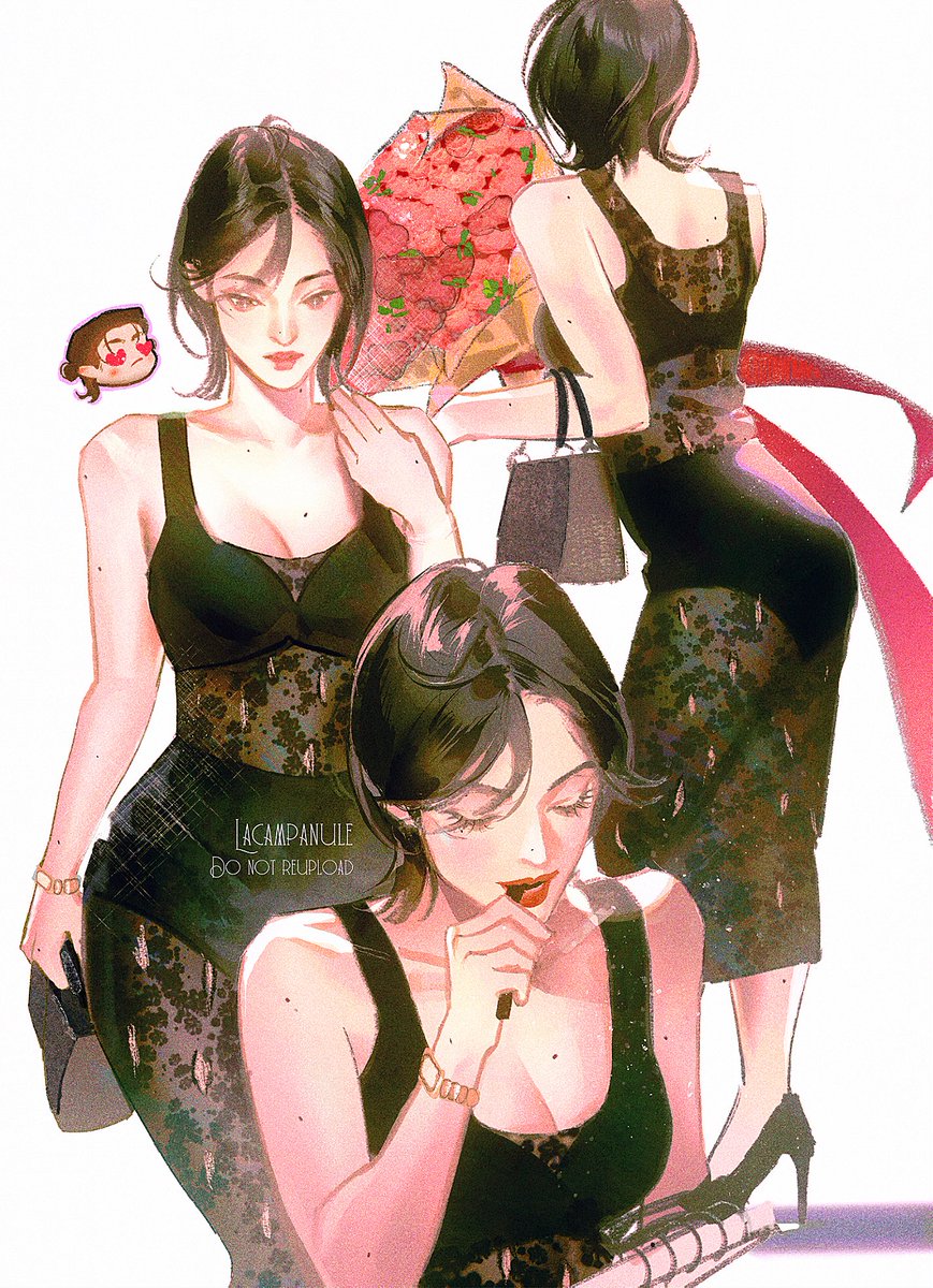 pretty woman,
won’t you pardon me?