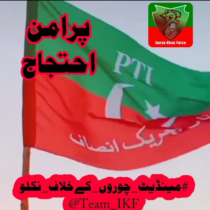 Aziz khanⁱᴾⁱᵃⁿ tweet media
