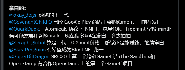 0xWellsJ's tweet photo. 二月第一周推荐的项目中目前还没有亏钱的

@BlastPenguins 0.01 e----0.23e 
@Seraph_global 0.2E ---- 0.64E
@SuperBitDragon 0.004-0.01 btc
@okay_dogs 这个表现最差  但是开盘也有翻倍

https://t.co/KD54XnK8Hr https://t.co/EGSHKrfJdE