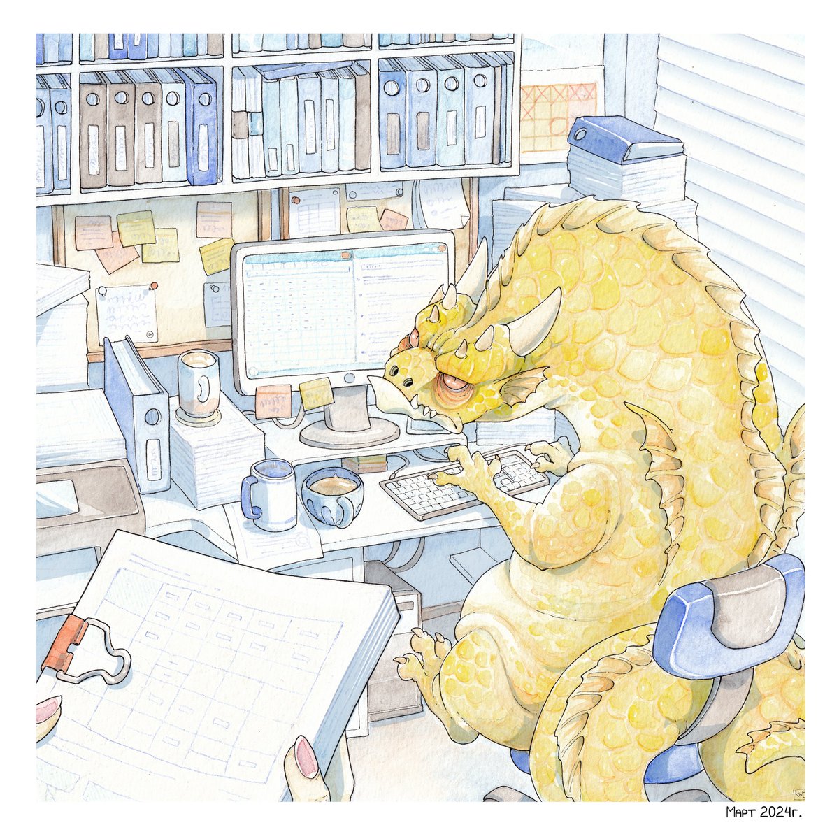 Новый месяц - новый дракон.
Конкретно этому представителю, походу, пора в отпуск...
#драконытожелюди