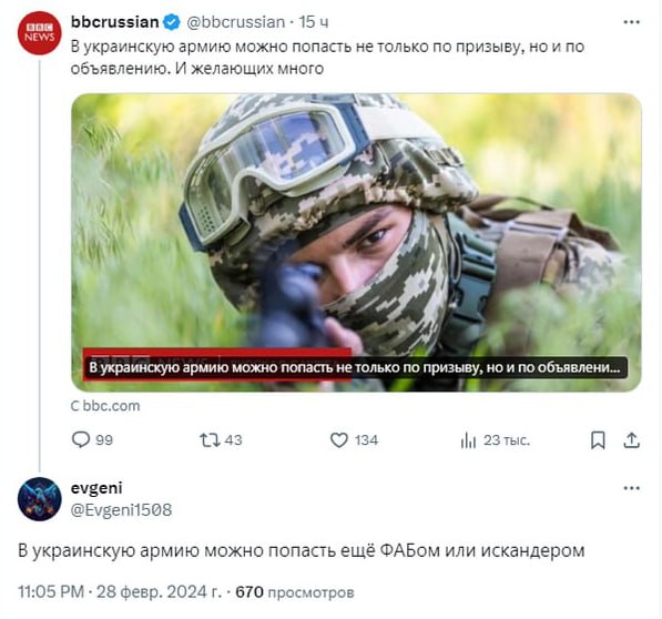 Но есть нюанс.