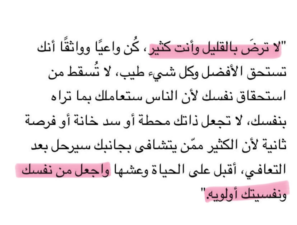 H_br08's tweet photo. https://t.co/pjCaS2HiRQ