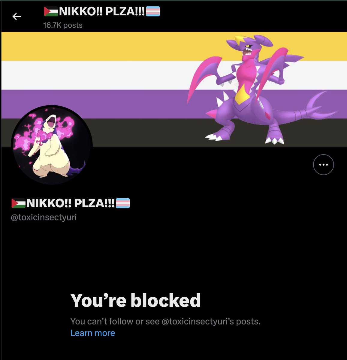 mkburst's tweet image. noob got #pwned