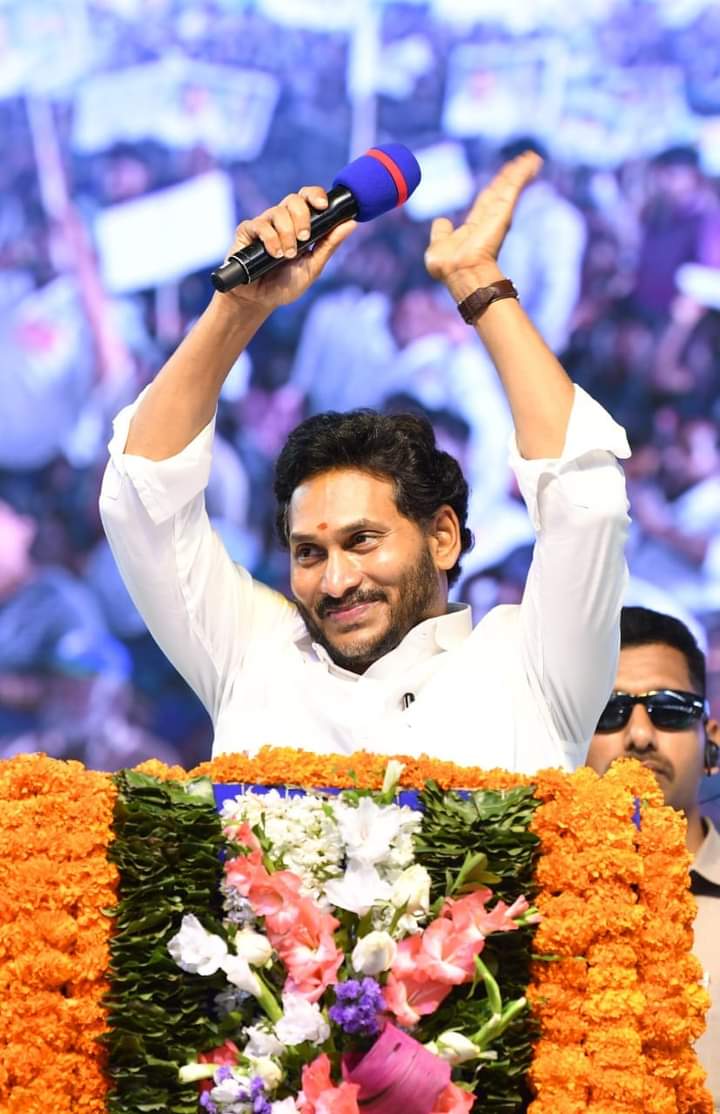 premvennela's tweet photo. @jktsrikaku99623 కేంద్రంలో ఉన్న బీజేపీ అంచనా వైసీపీకి 120 సీట్లు
ఎన్నికల సర్వే నిపుణుల అంచనా : వైసీపీ కి 115 సీట్లు
ఏపీ జర్నలిస్టు ఫోరం అంచనా : వైసీపీకి 130 సీట్లు
ఇండియా టుడే సీ ఓటర్ తప్ప జాతీయ వార్తా సంస్థల అంచనా : వైసీపీకి 120 సీట్లు
✊✊✊ https://t.co/N68ayhqS7N