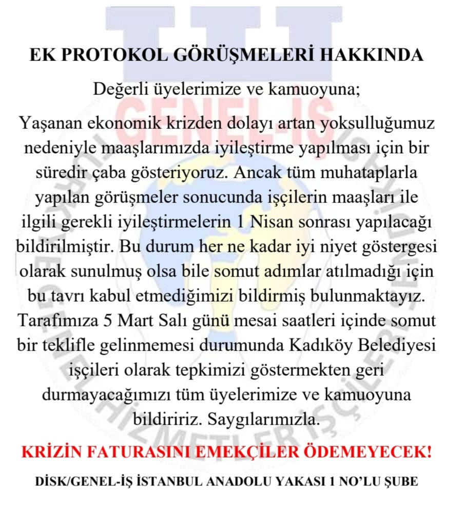 Kadıköy Belediyesi'nde yürüttüğümüz ek protokol görüşmelerine dair açıklamamızdır.
#kadikoyiscisiekprotokolistiyor #gecinemiyoruz #krizinfarurasiniodemeyecegiz
