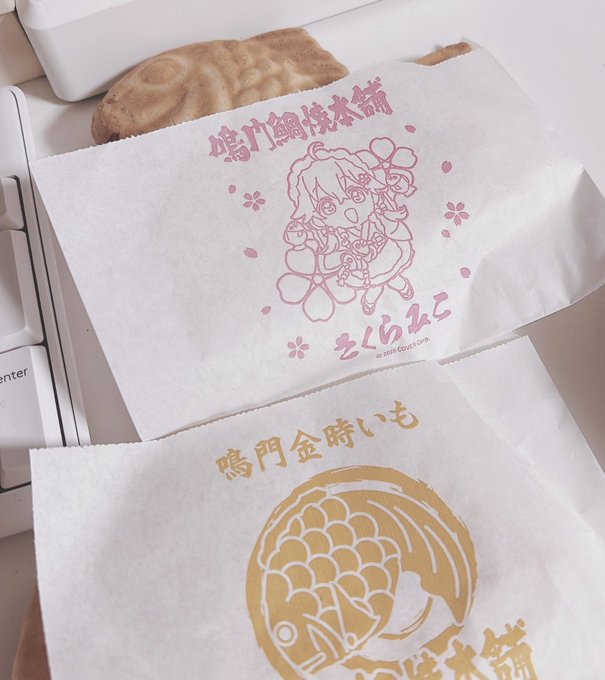 コスプレイヤー春が来てもものTwitter画像22