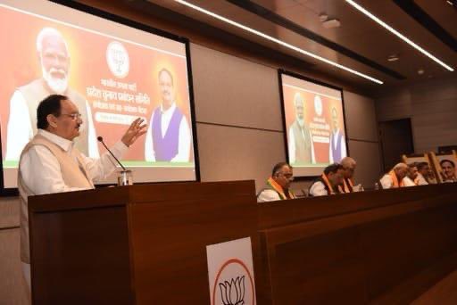 JitinPrasada's tweet photo. Some glimpses of today’s Lok Sabha Chunav Prabandhan meeting today ..
#PhirEkBaarModiSarkar https://t.co/t9DGEGnR3l