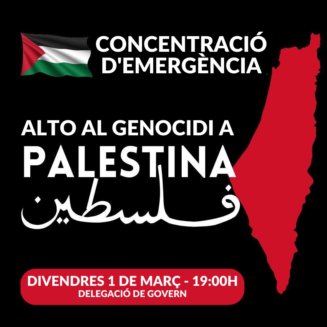 🔴 ‼️CONCENTRACIÓ D'EMERGÈNCIA davant la darrera massacre a Gaza, una més dins del context del genocidi que Israel està cometent des de fa gairebé cinc mesos, ens veiem en l'obligació de convocar una altra concentració d'emergència.