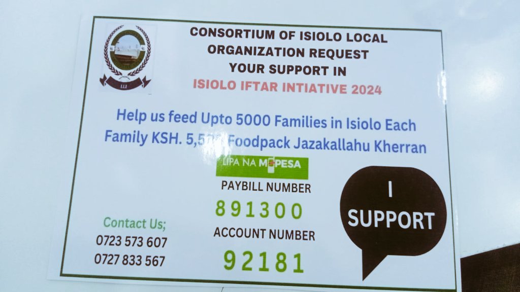 Consortium of local organizations in Isiolo generously request for the support extending our hands to our needy families during this coming Holly month of RAMADHAN. The consortium gives us a space to extend our Sadaqaat. Nothing is too small for the rewards during this month.