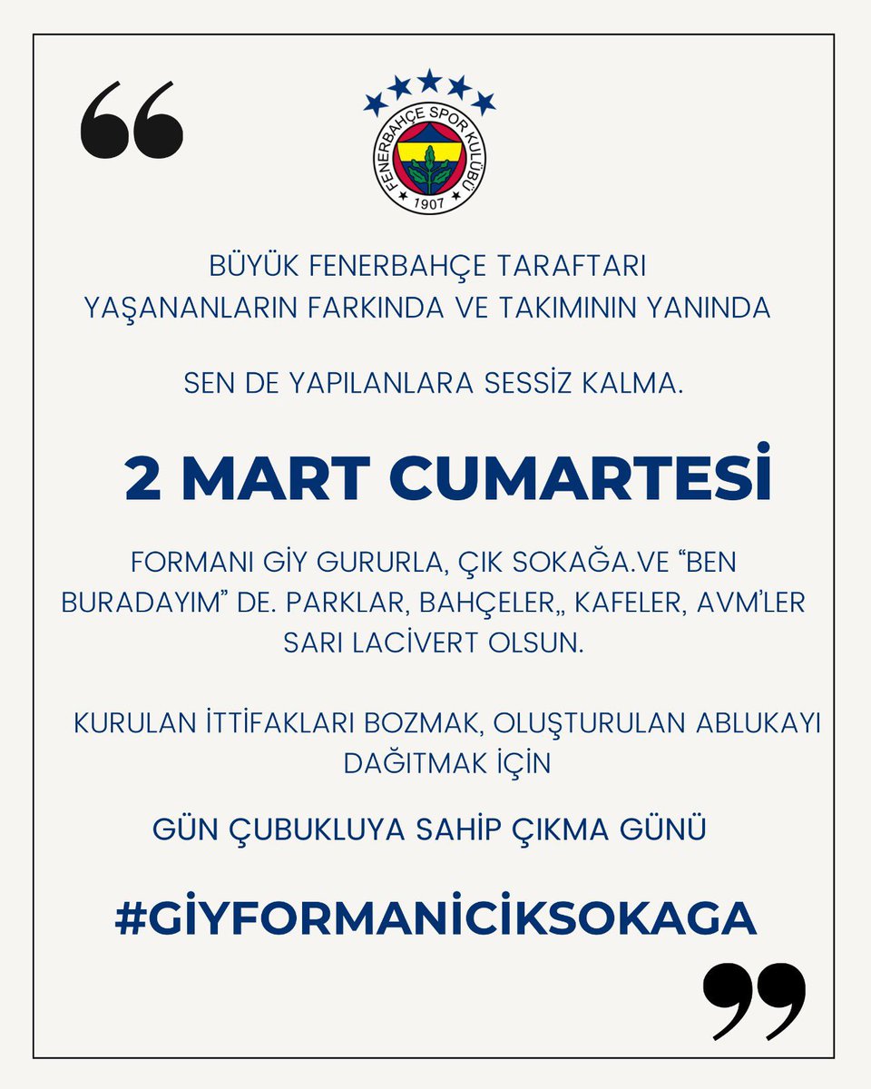 Sadece FENERBAHÇE💙💛 #GiyFormaniCikSokaga