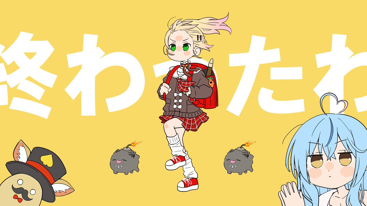 ねねち〜!お誕生日おめでとぉー!!!🍑🥟
#桃鈴ねね生誕祭2024
#ねねアルバム 