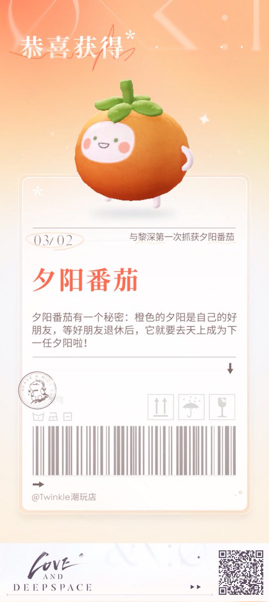 Elinul13's tweet photo. https://t.co/U1roAqehho