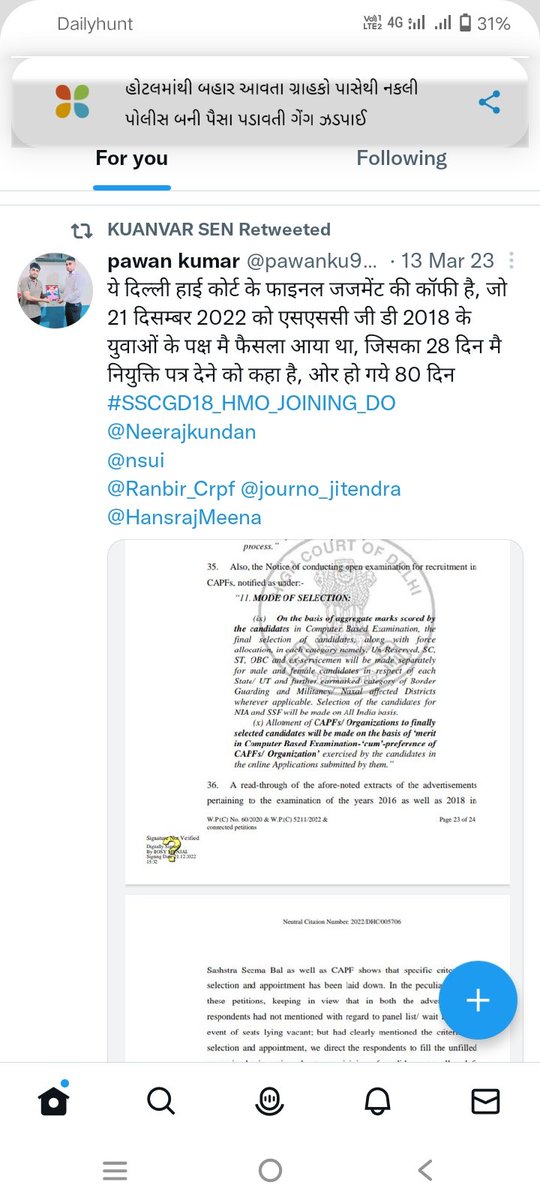 #SSCGD18_HMO_JOINING_DO
SSC gd18 medical fit candidate KO joining do sir please 🇮🇳😭😭🙏 waiting list jari kijiye sir please 🇮🇳🙏 please
<a href="/PMOIndia/">PMO India</a> 
<a href="/narendramodi/">Narendra Modi</a> <a href="/HMOIndia/">गृहमंत्री कार्यालय, HMO India</a> 
<a href="/nityanandraibjp/">Nityanand Rai</a> 
<a href="/SSCorg_in/">SSC News</a>