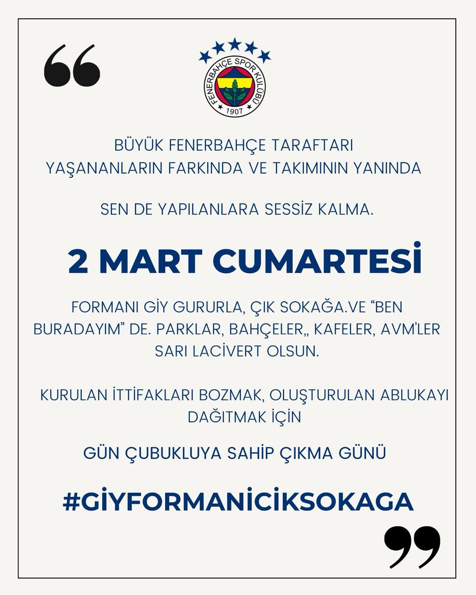 #GİYFORMANİCİKSOKAGA