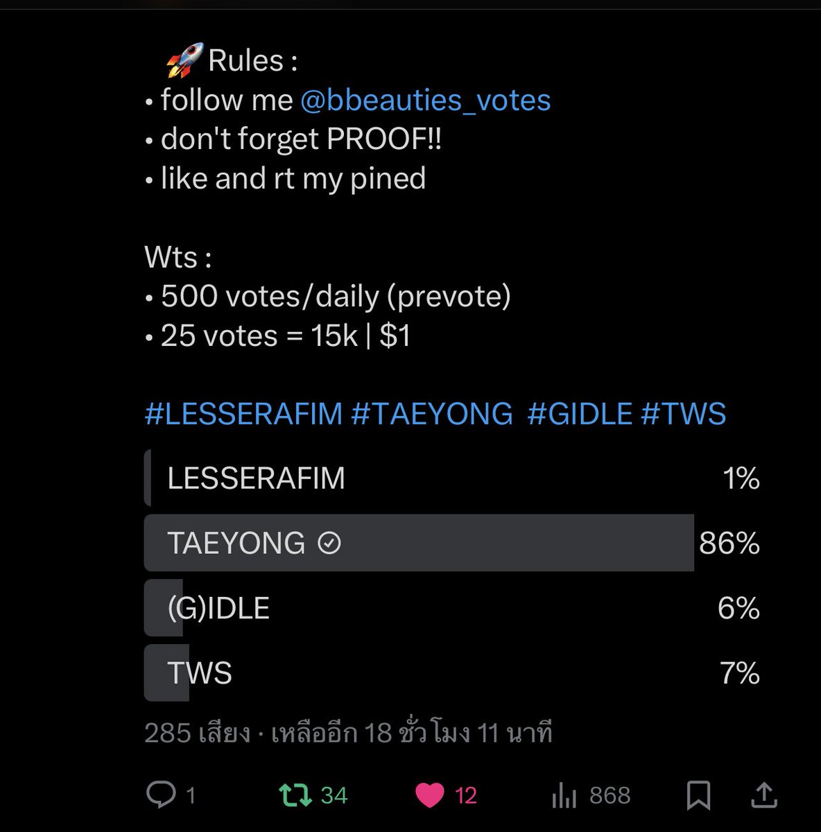 @bbeauties_votes @Stynop3 For #TAEYONG