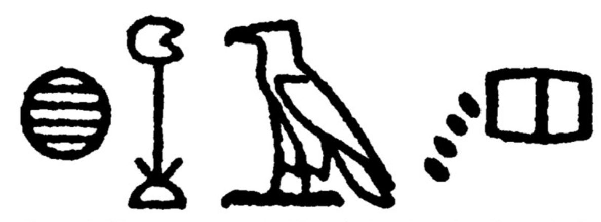 Characters from the hieroglyphics Inscribed in the Smith Papyrus, circa 1700 B.C. the counting of the pulse: These characters represent the first written example of the tabulation of the rate of the pulse. #PulseDay #EPeeps