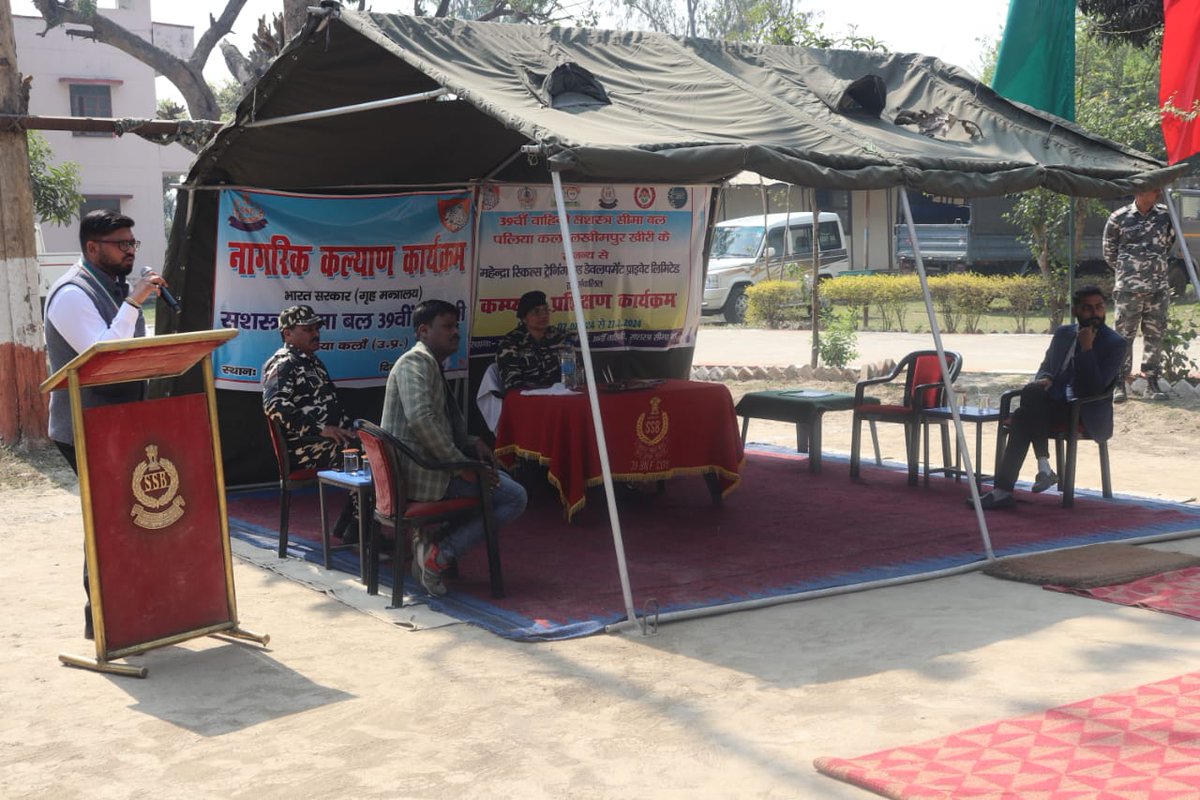 SSBFTRRANIKHET's tweet image. सीमांत रानीखेत की @39BnSSB_INDIA की सुमेरनगर समवाय में नागरिक कल्याण कार्यक्रम के तहत सीमावर्ती युवाओं को दिनांक 07 फरवरी, 2024 से 01 मार्च, 2024 तक 20 दिवसीय कंप्यूटर प्रशिक्षण कोर्स करवाया गया l
#ComputerCourse
@SSB_INDIA
@HMOIndia
@PIBHomeAffairs
@PMOIndia