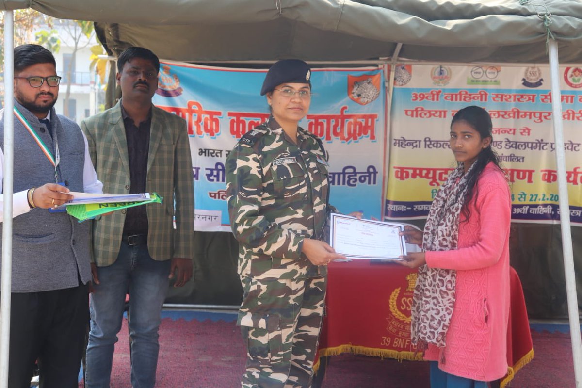 SSBFTRRANIKHET's tweet image. सीमांत रानीखेत की @39BnSSB_INDIA की सुमेरनगर समवाय में नागरिक कल्याण कार्यक्रम के तहत सीमावर्ती युवाओं को दिनांक 07 फरवरी, 2024 से 01 मार्च, 2024 तक 20 दिवसीय कंप्यूटर प्रशिक्षण कोर्स करवाया गया l
#ComputerCourse
@SSB_INDIA
@HMOIndia
@PIBHomeAffairs
@PMOIndia