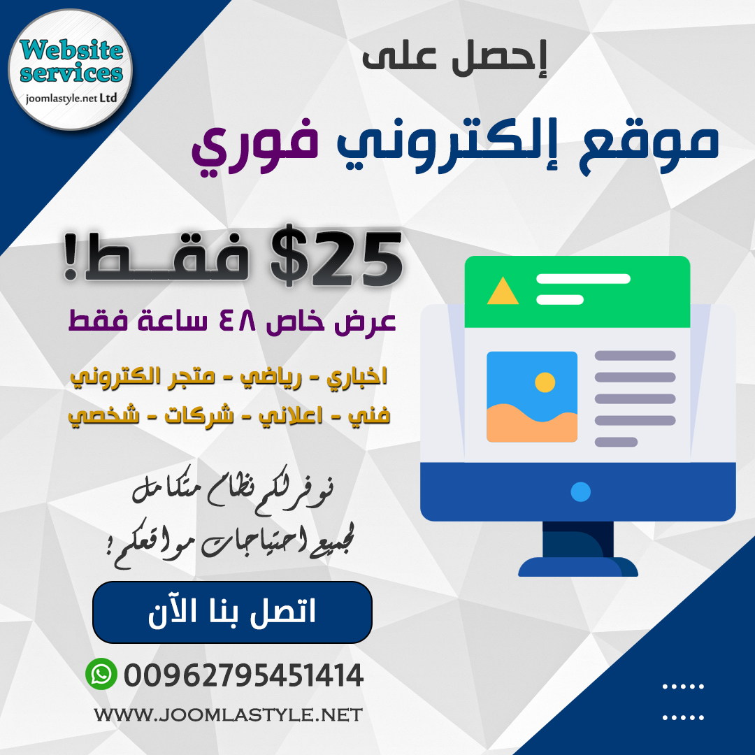 جملة ستايل tweet media