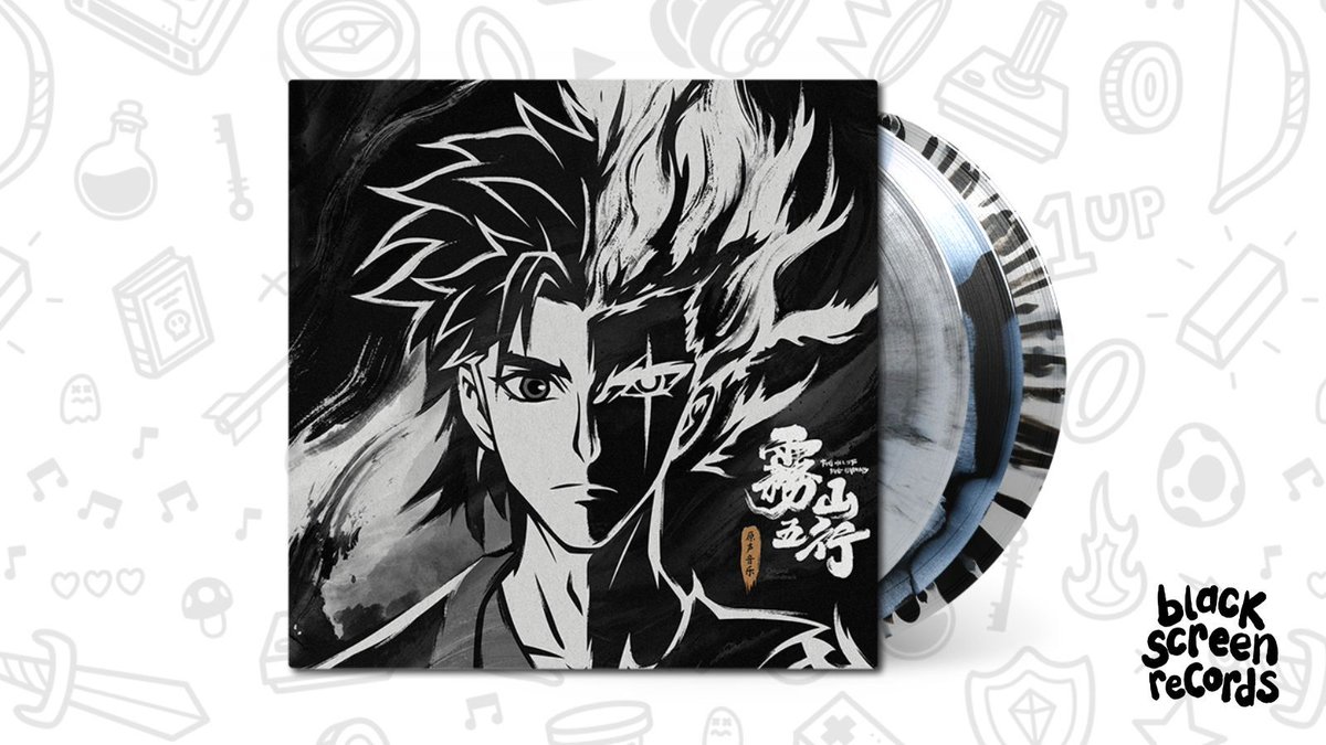 blackscreenrec's tweet photo. Now available for pre-order! 🌄 

Own a piece of the captivating chinese miniseries "Wu Shan Wu Xing" (Fog Hill of Five Elements) with the stunning 3xLP vinyl soundtrack from @APlusRecord00.

Get it here:
https://t.co/DqQItnJp1s https://t.co/EfTvUxMsS3