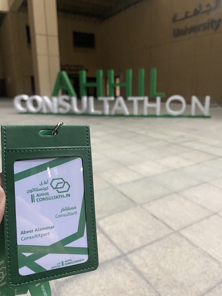 Abeer A. tweet media