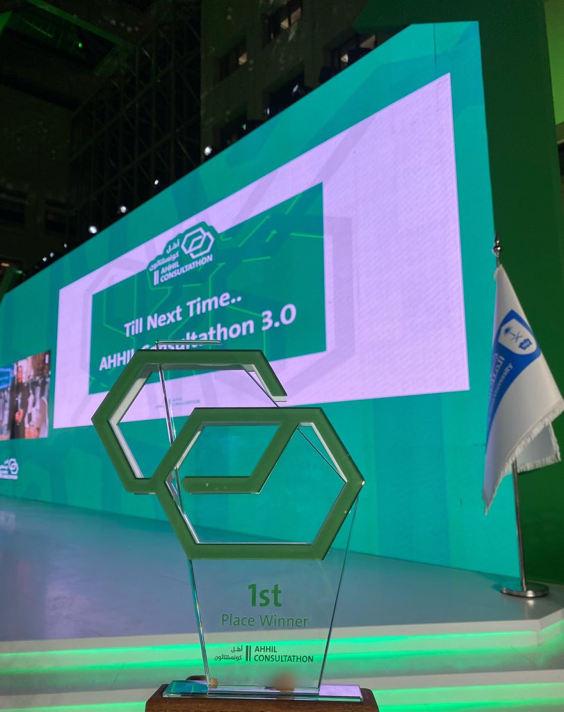 Abeer A. tweet media