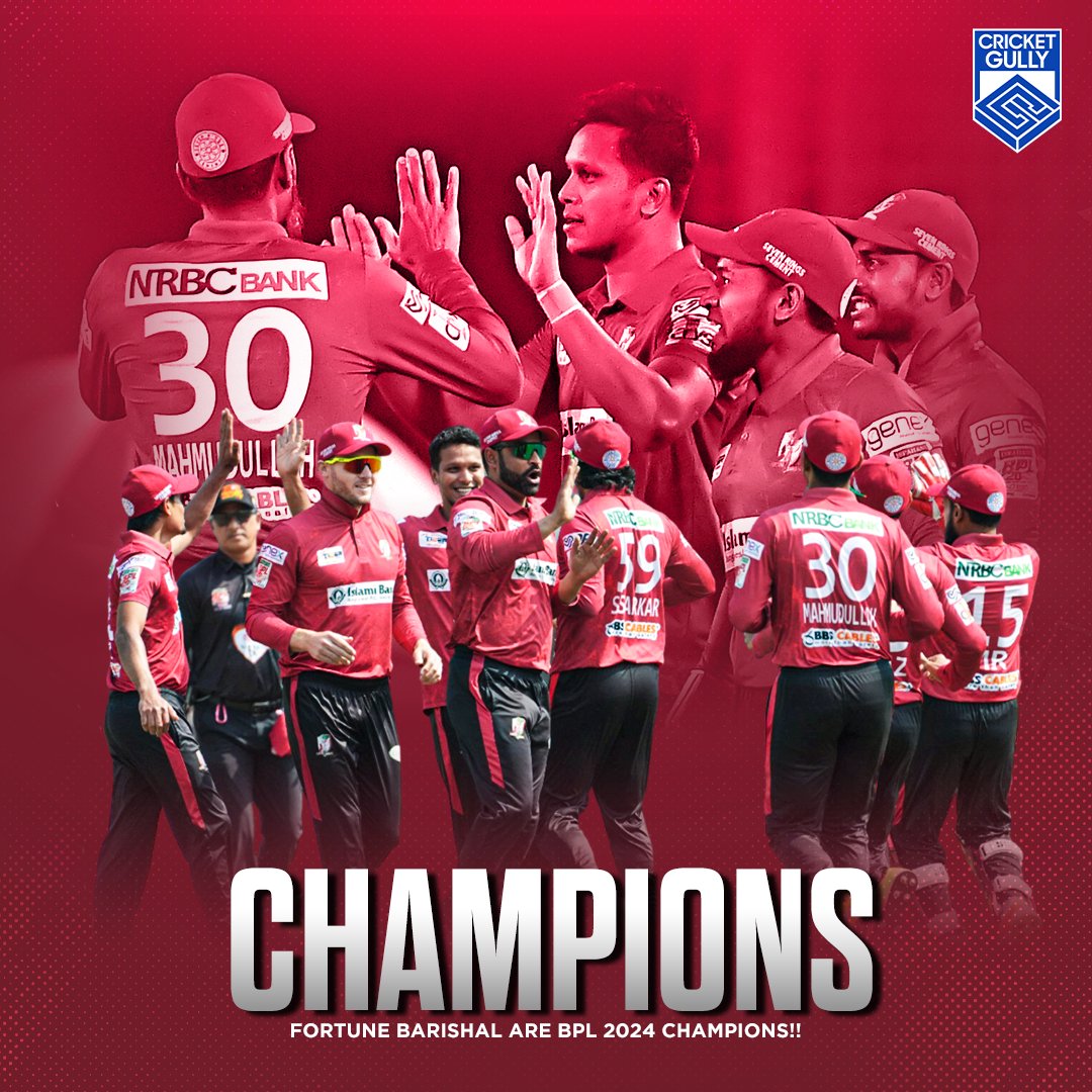 Fortune Barishal lift their maiden BPL trophy, defeating Comilla Victorians in the final! 🏆