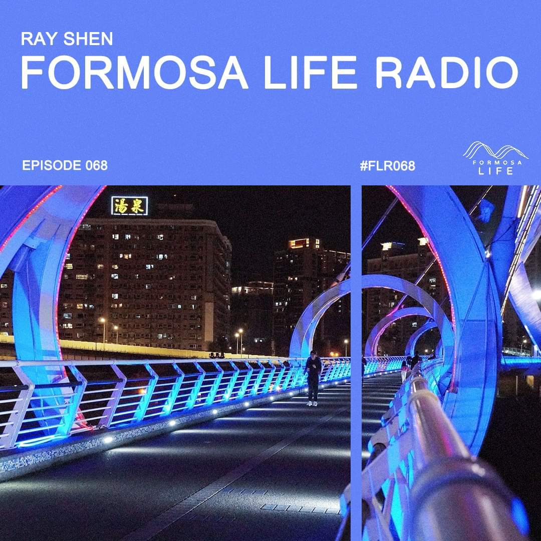 FormosaLifeTW's tweet photo. Formosa Life Radio 068 - @RayShen0429
⭐️ Listen on Mixcloud ▶ https://t.co/BN4ygmMKft
#FLR068 #RayShen #StutterHouse #MelodicHouse #DeepHouse #Trance #HyperTechno #FormosaLife #FormosaLifeRadio https://t.co/Kb9uGpoFc0