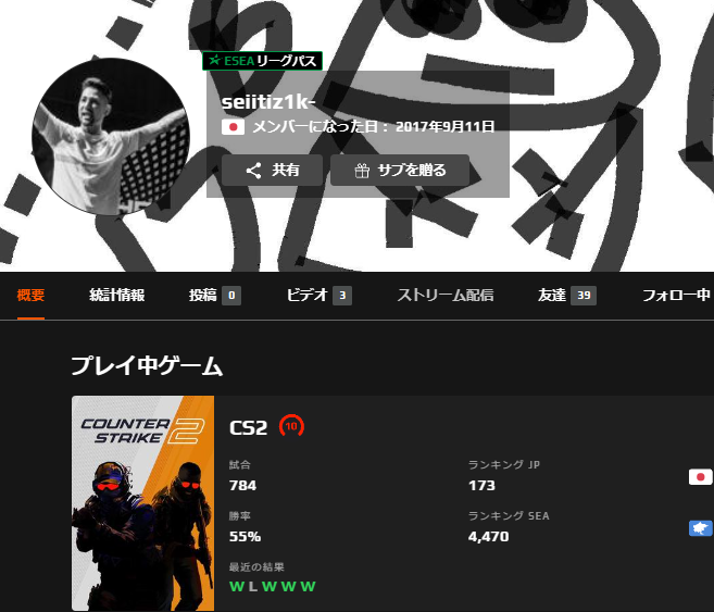 ➕FurtVe✖️ #noppoありがとう tweet media