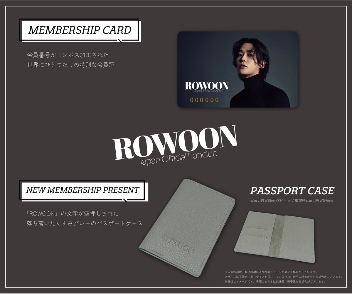 ハドソン　ユーモアネットワーク会員特典　ウォールポケット S-524｜ディスプレイポケット ポストカード・タテ型 25P クリアー S