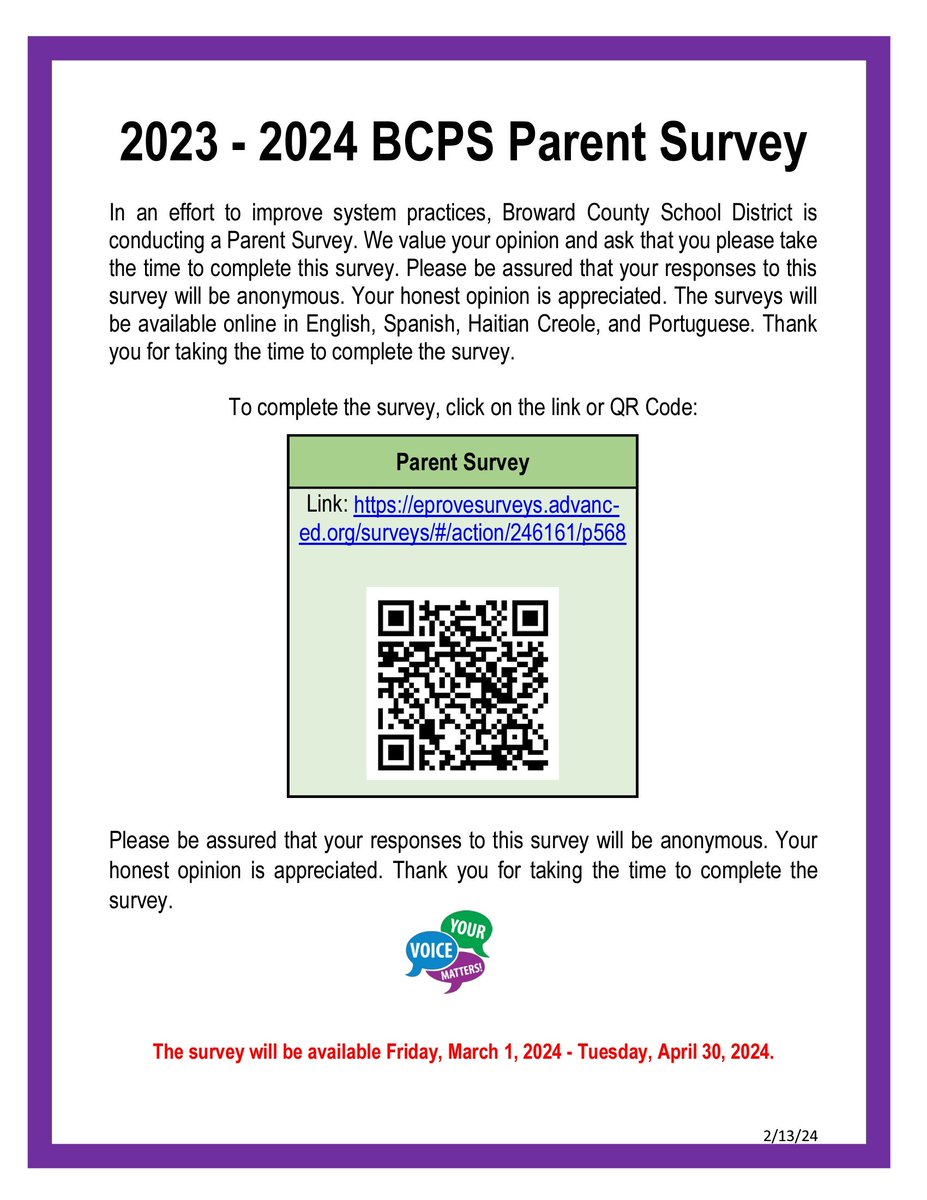 eprovesurveys.advanc-ed.org/surveys/#/acti…

The survey is now live, March 1, 2024 - April 30, 2024