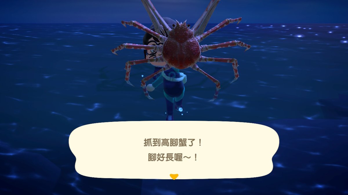 具家惡婆婆🪡 tweet media