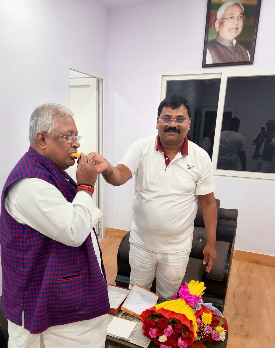 MLCDilip's tweet photo. जनता दल यूनाइटेड के प्रदेश अध्यक्ष श्री @UmeshSinghJDU जी से मुलाक़ात कर जन्मदिवस की बधाई दिया। https://t.co/A1RQQqw5I3