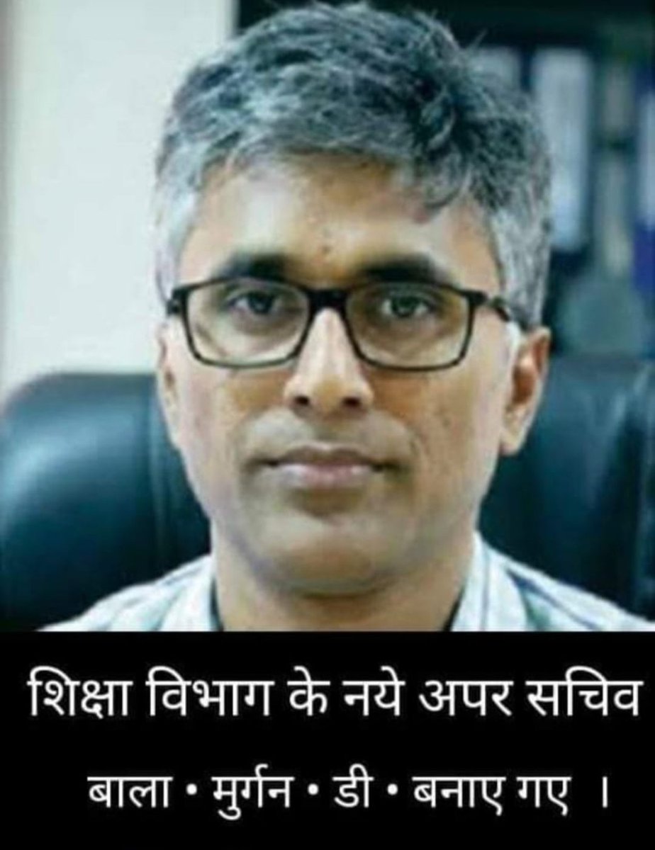 yashkushrajesh's tweet image. 