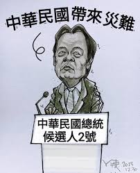 陈璐璠 tweet media