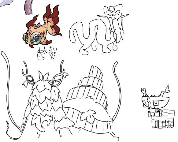ガキ絵チャに描かれたよんさい達 
