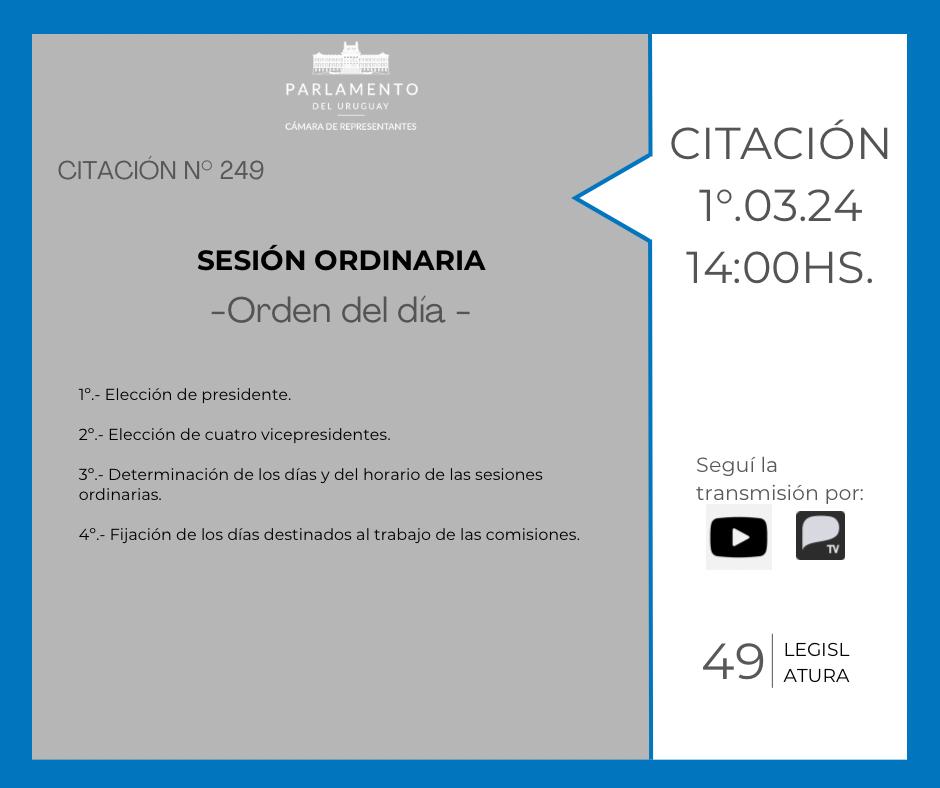 🏛️Siga en vivo la sesión ordinaria de hoy viernes 1° de marzo a las 14 horas, por los canales de transmisión de Diputados.   
📺Youtube  
youtube.com/live/HOMLYrMpn…
📺AntelTV anteltv.com.uy/play/2s68m