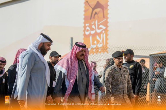 تركي نداء بن عشوان tweet media