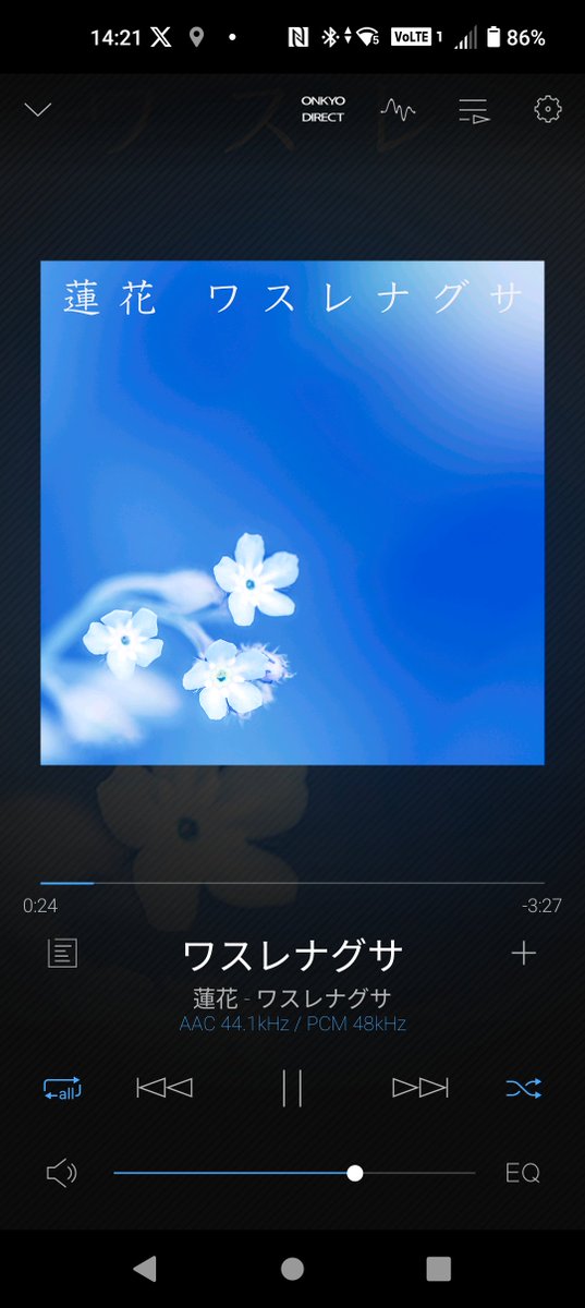 MOVE_EVO's tweet photo. 今日(昨日)も推しの歌声に感謝
#蓮花 さん #ワスレナグサ この歌声 是非復帰して🎶
#安田レイ さん #声のカケラ #Ray_of_Light と対極のエモさ
#Hikaru さん #Ambient_Border LIVEはアコステverでした
#Hinano さん #Im_gonna_start_right_here 脳天突き抜ける 極上ファルセットな 映画EDでもOKな1曲🎶 https://t.co/2fNd62Lg9q