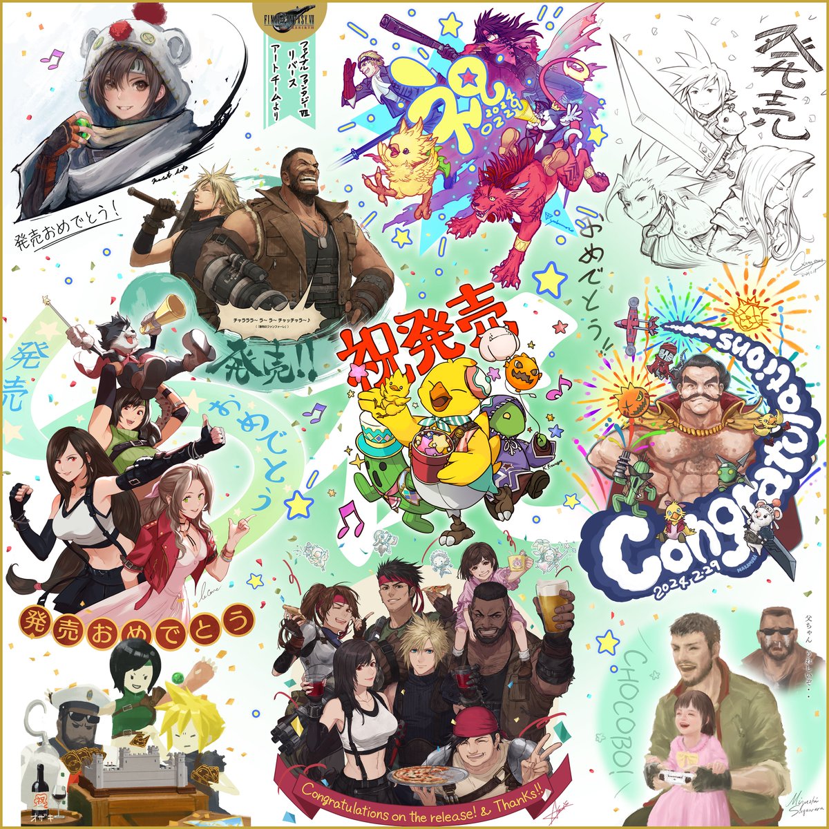 finalfantasyvii's tweet photo. Huge thanks to everyone from the Final Fantasy VII Rebirth art team.

We hope you enjoy playing the game this weekend! #FF7R https://t.co/ISvGBRsKvf