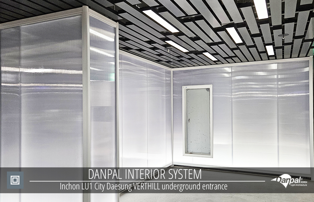 DanpalMX's tweet photo. Desarrollamos sistemas personalizados, de fácil transformando la luz natural o artificial.
Corea del Sur
Estudio: B and Architects.
Sistema de Interiores Danpal 16 mm, Ice

#exterior #interiorismo #iluminacion #arquitecturaydiseño #DANPAL https://t.co/VYMXnEAPSl