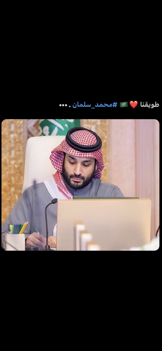 Alanzi9660's tweet photo. من كثر ما أرضانا ودي اسئله هو راضي عنا ؟اخاف قصرنا بحقه 💚💚 https://t.co/XGMqH2evD9