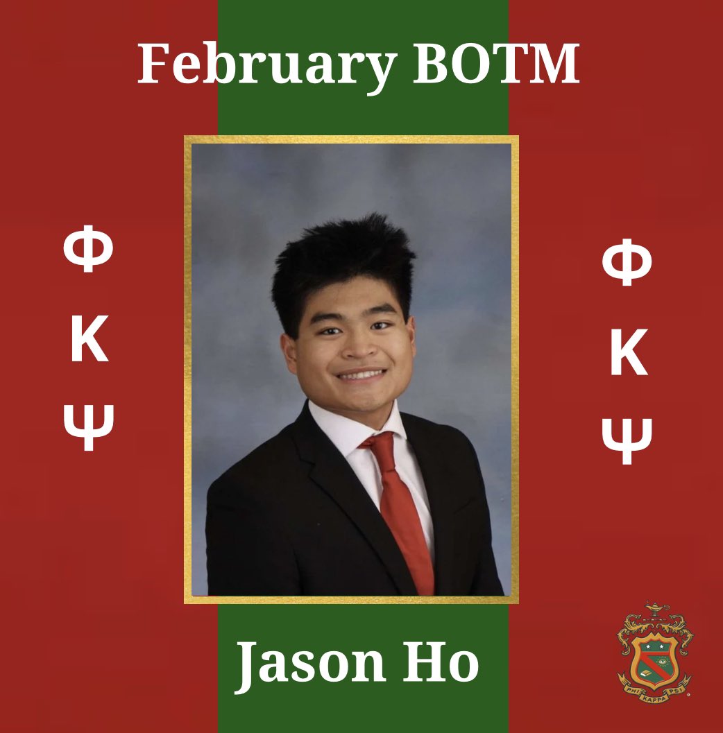 Februarys BOTM is Jason Ho! Jason is a sophomore from Columbus, IN who is currently double majoring in supply chain management and business administration Jason exemplified what it means to be a Phi Psi Fraternity Gentleman. Jason did a great job with Dance Marathon