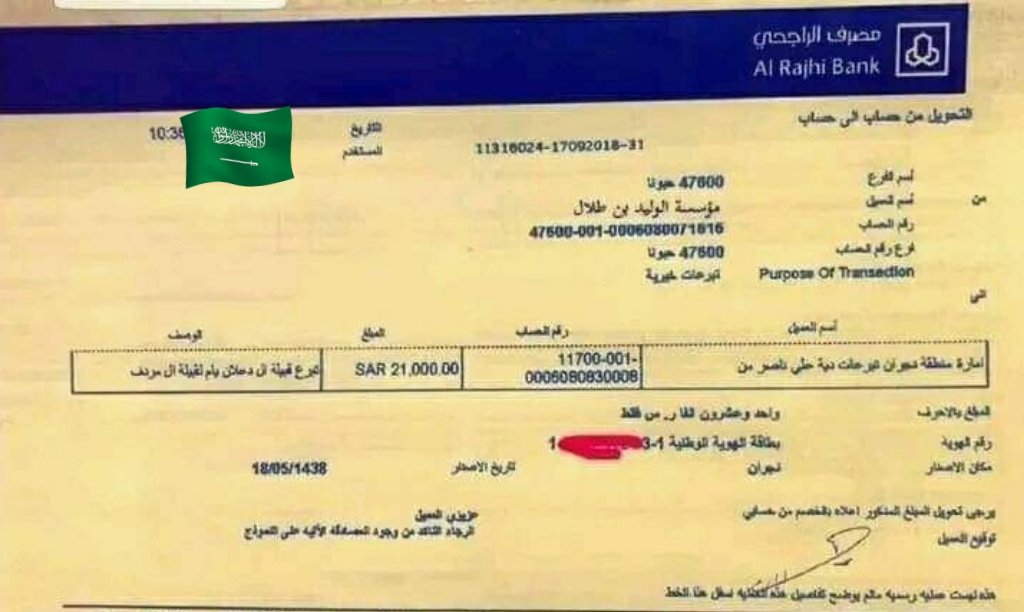 لقد تمت الأشاره #اليك_الان بسيارة مين نصيبك
أنت المقصود:

اقسم لك ستبكي خلال ساعات من شدة الفرح اليوم بأذن الله..  قول (#أكتب_يارب.) 

أكتب كلمة (تم) في الخاص🇸🇦💸