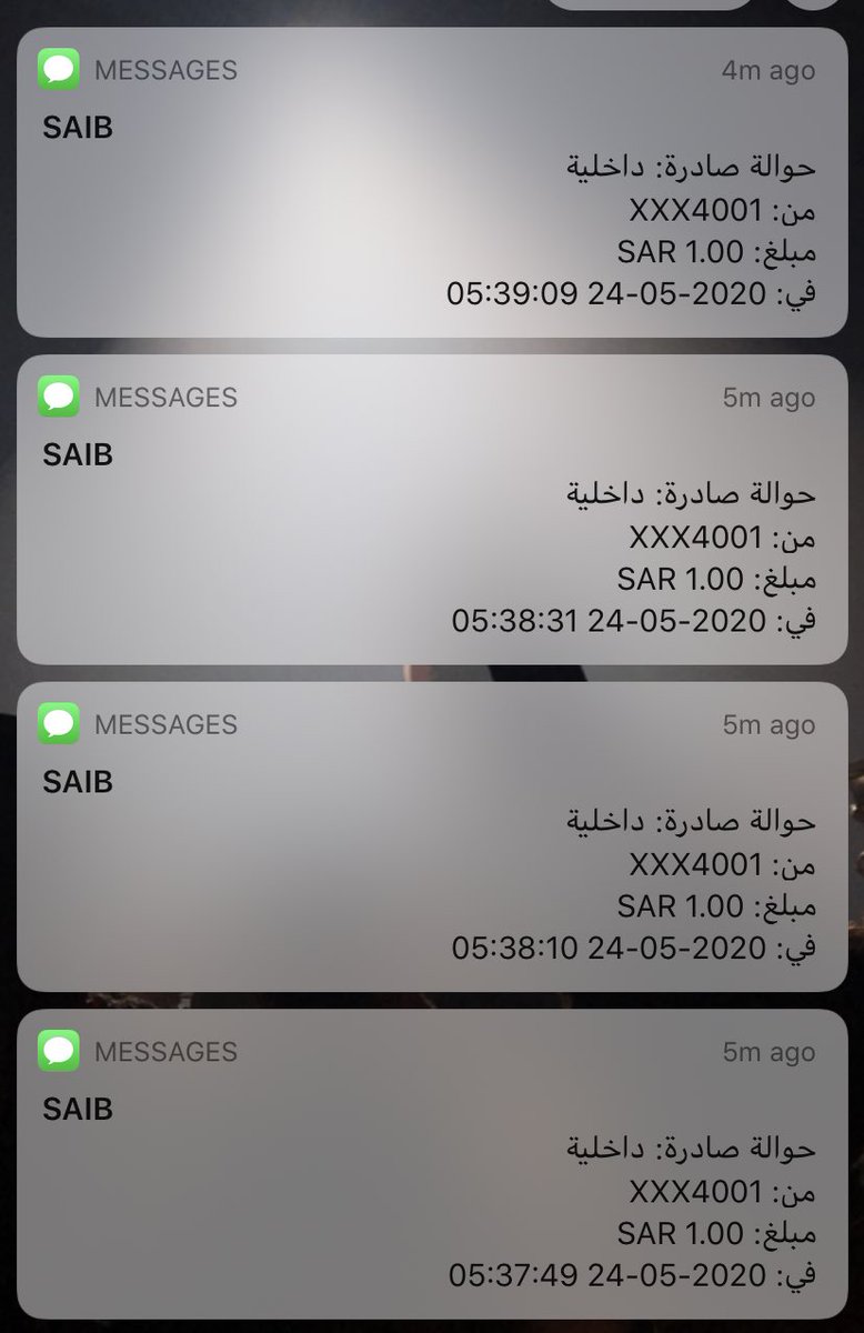 حوالة واردة: لــــحسابك 
مبلغ 1150.00 SAR
من : فاعل خير 

وش أول شي تسويه اذا جتك هالرساله🥳💸

ريتويت وأكتب كم المبلغ اللي تحتاجة في الخاص وإن شاء الله يجيك
ودعوه من القلب لولاة أمرنا يحفظهم الباري ويحقق لهم ما يرجوه 🤲🏻🤲🏻❤️